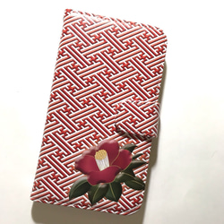 和柄 美しい 赤い椿 ダイアリーケース 白/赤 6 全機種対応スマホケース 手帳型ケース お洒落な スマートフォンケース 1枚目の画像