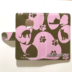 ねこ ネコ cat 肉球 可愛い スマホカバー 全機種対応 スマホケース 手帳型ケース 猫ちゃん ピンク ブラウン 2枚目の画像