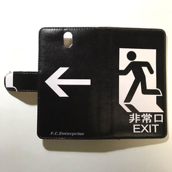 非常口 EXIT No.4 ブラック 黒 ホワイト オシャレな スマホカバー 全機種対応スマホケース 手帳型ケース 2枚目の画像