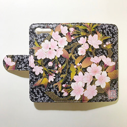 美しい桜  和柄 艶やか スマホカバー 全機種対応 スマホケース 手帳型ケース 黒ベース 灰 1 カメラ穴加工あり 2枚目の画像