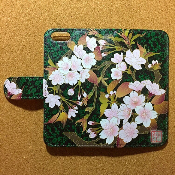 美しい桜  和柄 艶やか スマホカバー 全機種対応 スマホケース 手帳型ケース 黒ベース 緑 4 カメラ穴加工あり 2枚目の画像