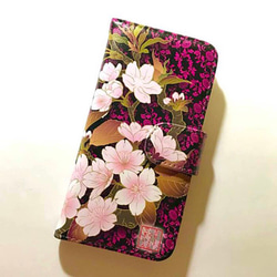 美しい桜  和柄 艶やか スマホカバー 全機種対応 スマホケース 手帳型ケース 黒ベース ピンク 6  桃 サクラサク 1枚目の画像