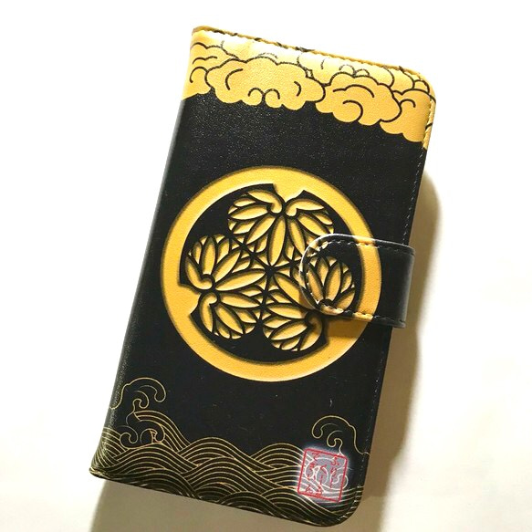 黒色金色模様印籠