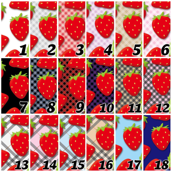 ストロベリー いっぱい ダイアリーケース 全機種対応スマホケース 手帳型 苺 白ベース 3 ギンガムチェック 赤 5枚目の画像