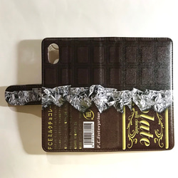 板チョコ チョコレート 濃厚カカオ ミルク味 デザイン No.3 スマホ ほぼ 全機種対応 スマホケース 手帳型ケース 2枚目の画像