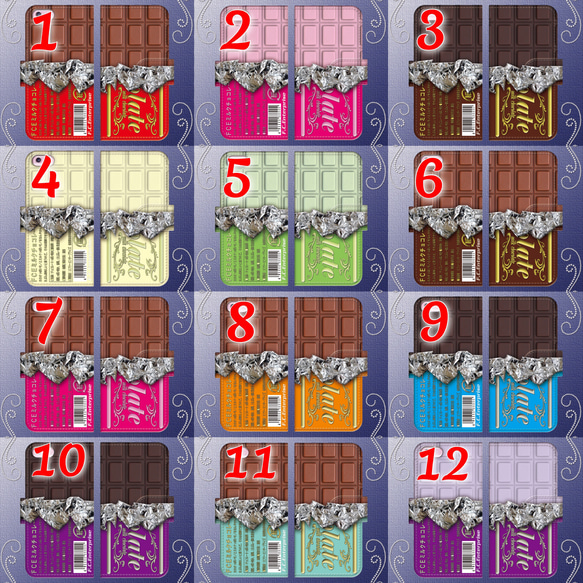板チョコ チョコレート 濃厚カカオ ミルク味 デザイン No.3 スマホ ほぼ 全機種対応 スマホケース 手帳型ケース 6枚目の画像