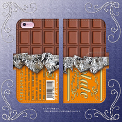 板チョコ チョコレート オレンジ フレーバー No.8 スマホ ほぼ 全機種対応 スマホケース 手帳型ケース 3枚目の画像