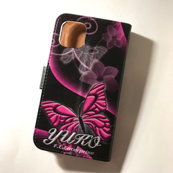 美しい蝶 黒ベース マゼンタ 2 ピンク 和柄 プリント スマートフォン ほぼ 全機種対応 スマホケース 手帳型ケース 5枚目の画像
