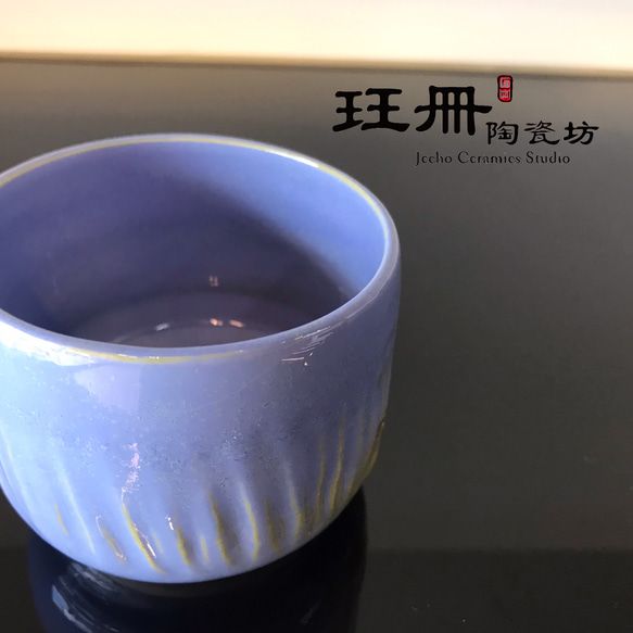 玨冊陶瓷坊-沽清•握杯/茶杯、手拉坯、孤品 第2張的照片