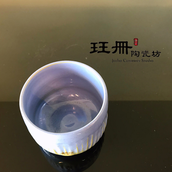 玨冊陶瓷坊-沽清•握杯/茶杯、手拉坯、孤品 第3張的照片
