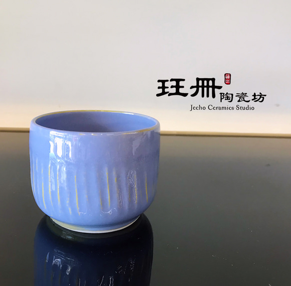 玨冊陶瓷坊-沽清•握杯/茶杯、手拉坯、孤品 第5張的照片