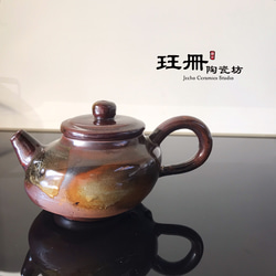 玨冊陶瓷坊-形之•變型壺/茶壺、手拉坯、手作、孤品/盒裝 第3張的照片