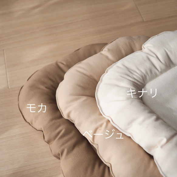 うさぎ用 ゴロンちょマット・11号帆布キナリ(クッション、ベッド) 6枚目の画像