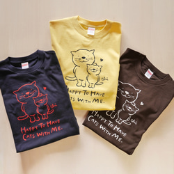 にゃんきーとすＴシャツ「ねこがいてよかった」オートミール 4枚目の画像