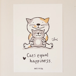 にゃんきーとすA3 ポスター「猫はしあわせ」 1枚目の画像