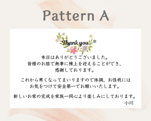 0_e4e6855c69d8de7919f82920c172