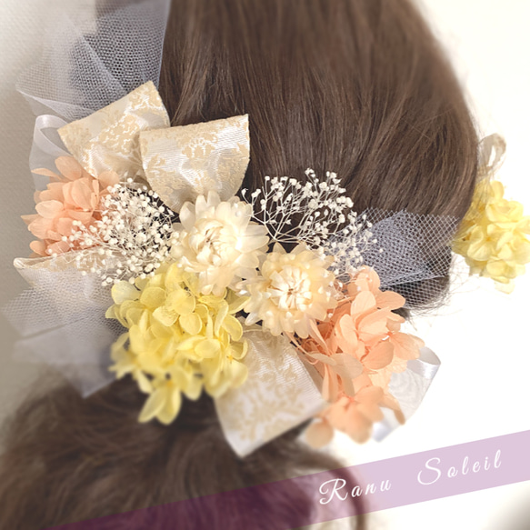 ヘッドドレス ribbon＆yellow 結婚式　卒業式　プリザーブドフラワー　ドライフラワー　ドレス　着物　袴　金箔 3枚目の画像