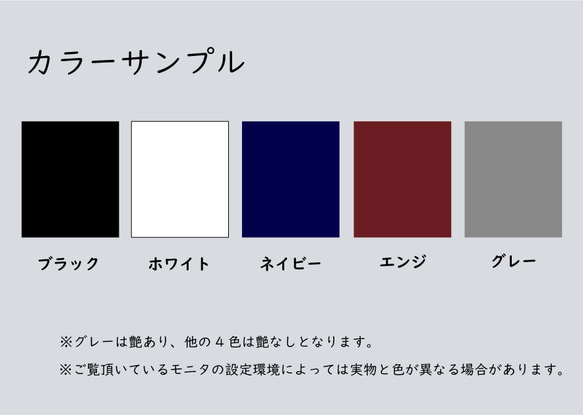 【送料無料】おしゃれ　給油口ステッカー　フューエルステッカー　Lサイズ 4枚目の画像