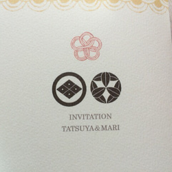 結婚式招待状 ～和～ 3枚目の画像