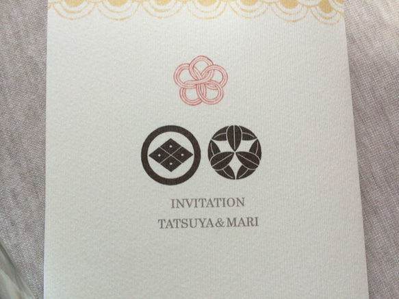 結婚式招待状 ～和～ 3枚目の画像