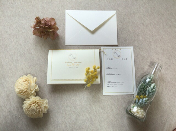 結婚式招待状 ～ゴールド～ 1枚目の画像