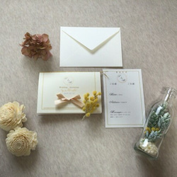 結婚式招待状「リボン追加」 2枚目の画像