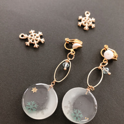 冬の月 雪の結晶 ピアス イヤリング イヤリング・ノンホールピアス Lin