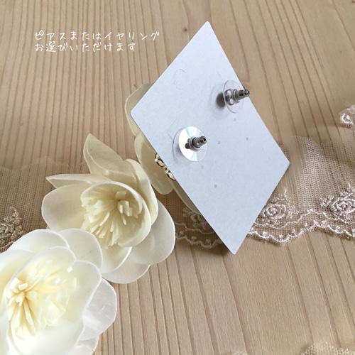 りしゅ様　　青薔薇イヤリング(ピアス変更可) 色が変わる薔薇咲くピアス/イヤリング | HaniLu's Gallery