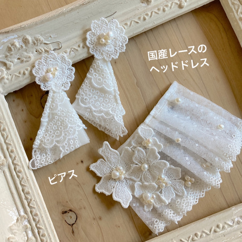 クラシカルヘッドドレス☺︎】お花 ウエディング ブライダル