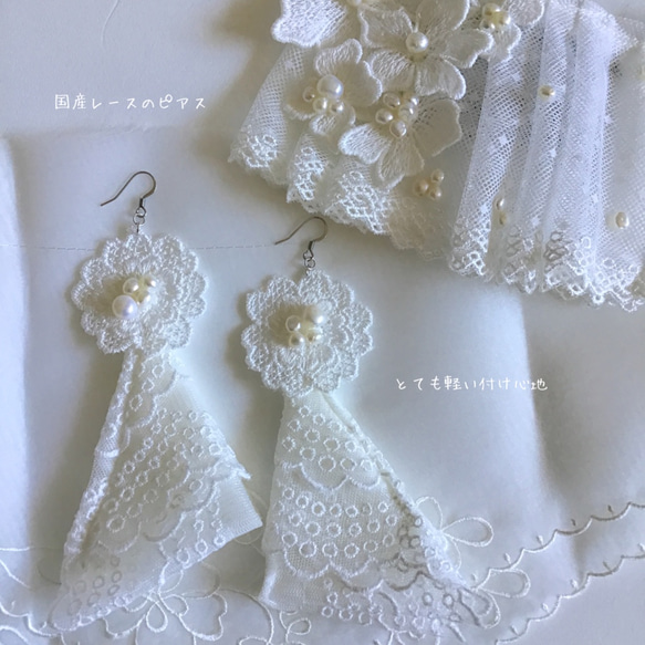 【クラシカルヘッドドレス☺︎】お花　ウエディング　ブライダル　結婚式　レース　パール　ヘアピン　ヘッドドレス　315 3枚目の画像