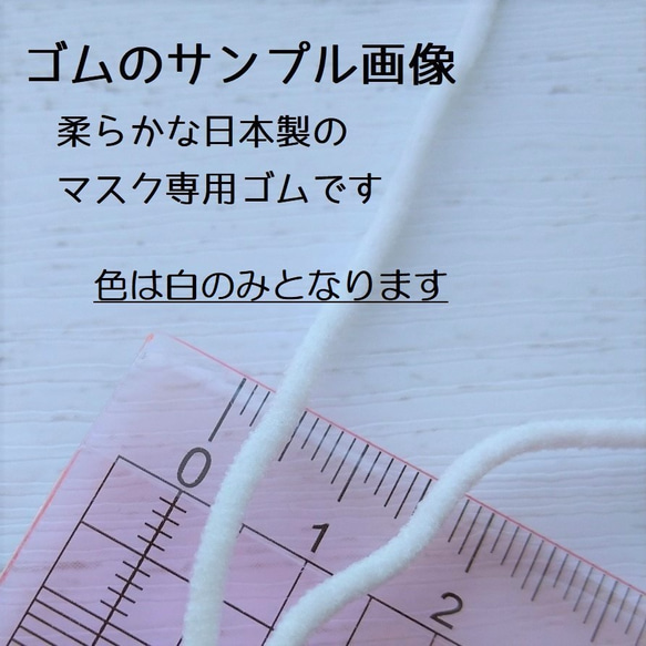 和柄コットン　麻の葉柄くすみピンク　立体マスク　フィルターポケットあり【定形外送料無料】 4枚目の画像