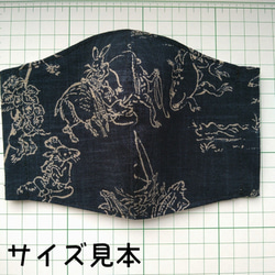 和柄コットン　麻の葉柄くすみピンク　立体マスク　フィルターポケットあり【定形外送料無料】 5枚目の画像