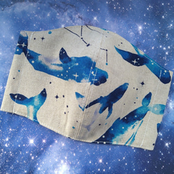 麻混コットン　夢見るクジラと星の物語　立体マスク　フィルターポケットあり【定形外送料無料】 1枚目の画像