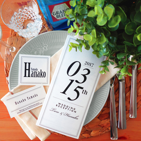 結婚式 招待状/席次セット 90名分 43％OFF】ニュアンセスアーチ コットンホワイト【印刷込】結婚式 招待
