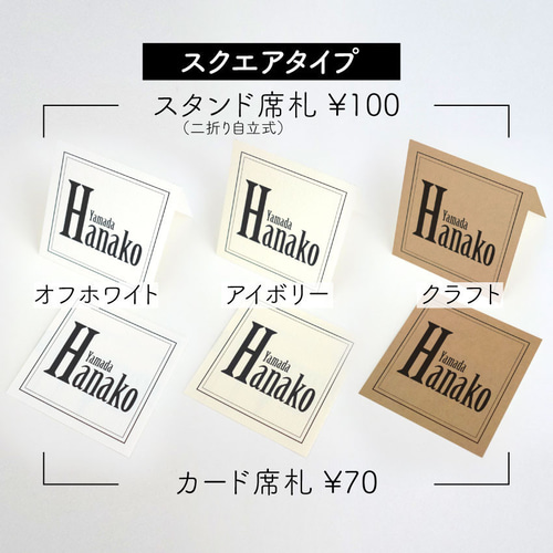 みっちゃん様ご注文分 その他オーダーメイド WKfact 通販 3667709