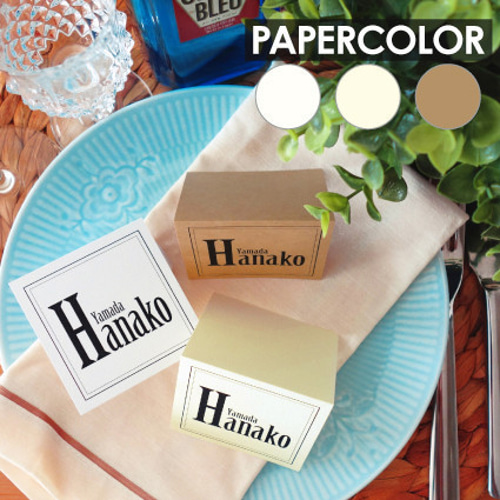 みっちゃん様ご注文分 その他オーダーメイド WKfact 通販 3667709