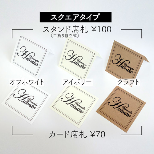 Maiko様ご注文分 その他オーダーメイド WKfact 通販｜Creema(クリーマ 