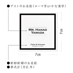 かよちぃ様ご注文分 3枚目の画像