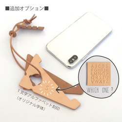スマホスタンド【zaza/ざざ】革 ログウッド染め 草木染め 組み立て式 持ち運び可 手染め 手作り 8枚目の画像