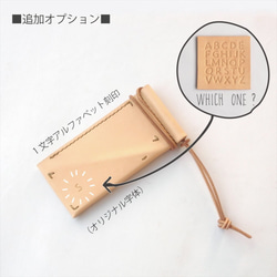 草木染め革丨タブレット＆スマホスタンド【oruto/おると】すおう染め 手縫い 手染め 手作り 折りたたみ式 2way 10枚目の画像