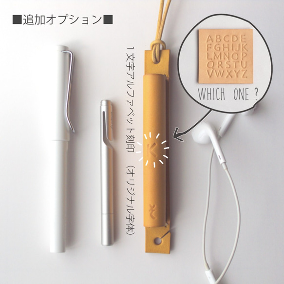 每日同伴。 Nume皮革（生成的）鋼筆和耳機架[ichi / ichi]＃手工縫製的＃可雕刻的 第5張的照片