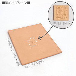 コースター【kosuta / こすた】革 すおう染め 草木染め 手染め 手作り 5枚目の画像