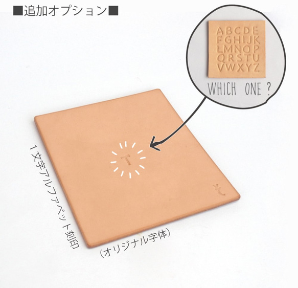 コースター【kosuta / こすた】革 すおう染め 草木染め 手染め 手作り 5枚目の画像