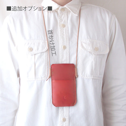 草木染め革丨全機種対応スマホケース【すぽっと/spot】きはだ染め 手縫い 手染め 手作り 9枚目の画像