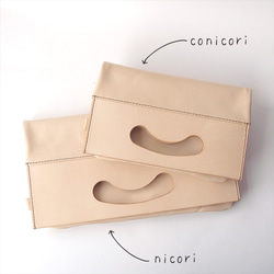 ヌメ革丨クラッチバッグ【conicori/こにこり】荷物が増えると機嫌をそこねる 2way 手縫い 手作り 8枚目の画像