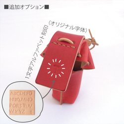 Suou-dyed leather coin case &amp; accessory case [火腿/火腿] #all le 第8張的照片