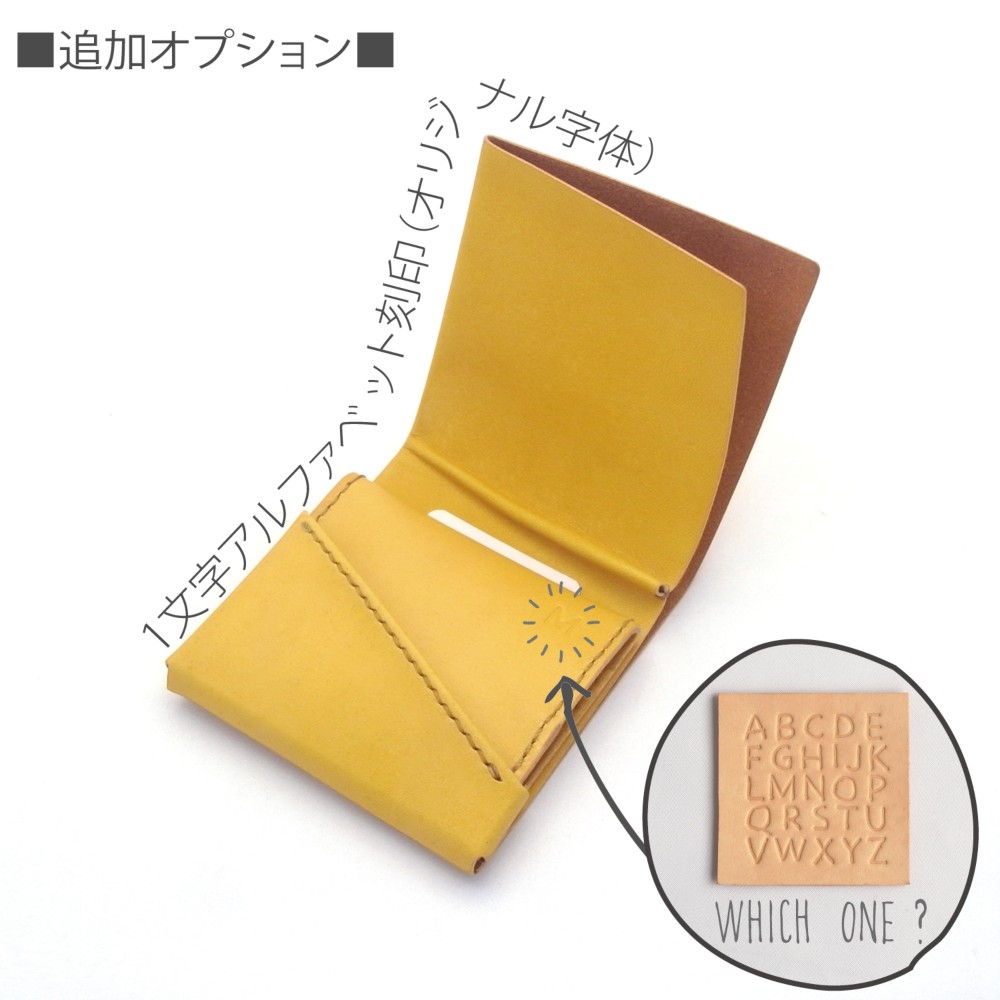 右利き用丨草木染め革丨二つ折りミニ財布【chotof/ちょとふ】きはだ染め 手縫い 手染め 手作り