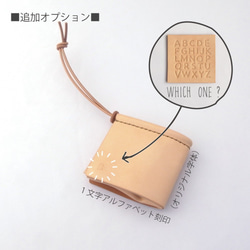 キーケース（大）【zlat4+1/ずらっと4+1】 鍵4本+小さいスマートキー 革 きはだ染め 草木染め 手縫い 手作り 8枚目の画像