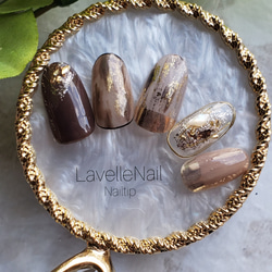 ジェルネイル#ニュアンスネイル#ブロンズ#ミラーネイル#ブラウン
