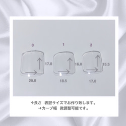 新作♡宝石ニコちゃん フットネイルチップ 2枚目の画像